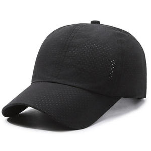 หมวกเบสบอลผ้าตาข่ายระบายอากาศแห้งเร็วสไตล์ลำลองพร้อมโลโก้พิมพ์ลาย - Product Image 1