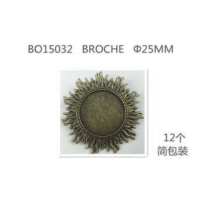 Artisanat 25mm 1u/C Broche Bijoux Outils et équipement - Product Image 1