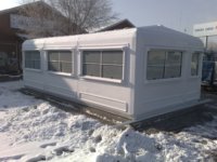 SAFTER MARINE 390x7500cm Umweltfreundlicher Fiberglas-Outdoor-Kühlraum für Werkstatt, Lager, Küche, Wohnzimmer, Krankenhaus, Esszimmer 29m2