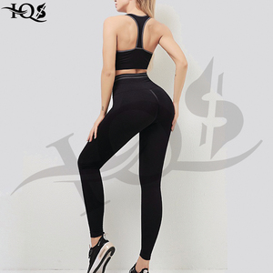 Femmes taille haute deux pièces Fitness Yoga ensemble respirant élastique solide Push-Up gilet Leggings grande taille vêtements de sport sans couture - Product Image 4
