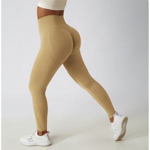 New Fashion Winter High Waist Seamless Knitted Gym Workout Scrunch Butt Leggings Custom Logo Tummy Control Yoga Push for <b>Women</b> - Product Image 3