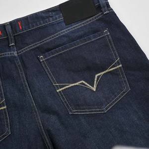 High Street Button Embroidered High <b>Waist</b> Denim <b>Jeans</b>-Trendy Brand <b>Elastic</b> Lightweight Printed Pants - Product Image 5