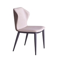 Chaise de salle à manger beige Japandi |   Chaise de cuisine ergonomique avec dossier et pieds métalliques coniques, mobilier gain de place pour les maisons modernes