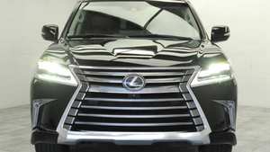 LX 570 2023 Usado, Sedán con Tracción en las Cuatro Ruedas, Neumáticos R18, Asientos de Cuero, Control de Crucero Adaptativo, Volante a la Izquierda, Blanco, Automático, Motor 4.5L, Panorámico - Product Image 1