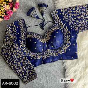 Nouvelles collections de chemisiers prêts à porter Zari lourds et brodés à prix bon marché et chemisier Saree de meilleure qualité pour mariage - Product Image 1