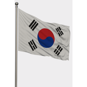 South Korea Outdoor Hand <b>Flag</b> Custom Logo Digital Printing Aluminum <b>Pole</b> Silk Polyester Plastic Materials <b>for</b> Education Display - Product Image 1