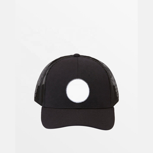 Sombreros de camionero de malla Proveedores de gorras Gorra vintage de malla clásica lavada Sombreros Sombrero de camionero desgastado personalizado con parche Oem Puff Style - Product Image 3