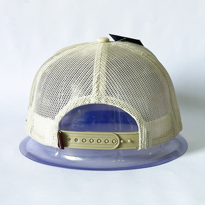 Quantité minimale de commande bas Vietnam Snapback Cap 7 Panneau Structuré Trucker Hat 3D Broderie Ri168 Trucker Cap Outdoor Gorras Trucker Hat Mesh Hats - Product Image 4