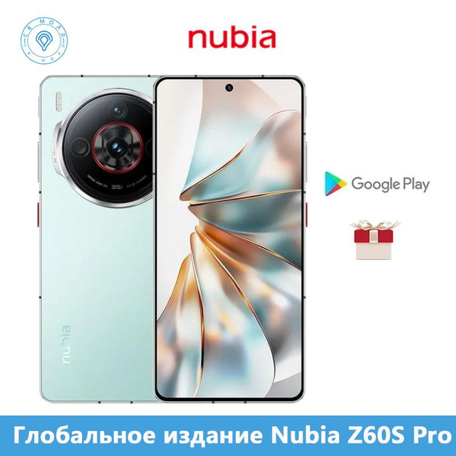 ZTE Nubia Z60S Pro 5G 6.8" 16/512GB AMOLED GLOBAL VERSION 50MP SD8Gen2 5100mAh by FedEx