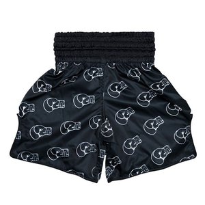 Pantalones Cortos de Boxeo 2026 Personalizados con Logotipo de Alta Calidad, Pantalones Cortos Deportivos para Hombre de Talla Grande, Pantalones Cortos de Moda Urbana para Hombre con Logotipo Personalizado - Product Image 1