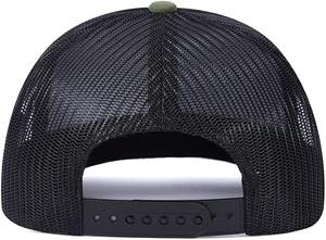 หมวกเบสบอล6แผงแบบตาข่ายล้วนสำหรับผู้ชายหมวกแก๊ปเบสบอลปักลายสแนปแบคตาข่ายกีฬาหมวกแบบเรียบสำหรับฤดูร้อน - Product Image 4