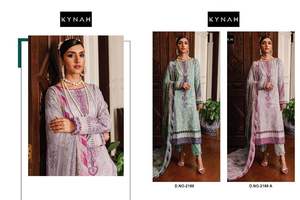 Elegante traje con estampado de césped puro con parches bordados Semi Lawn Bottom y Dupatta de gasa de algodón para un aspecto perfecto - Product Image 6