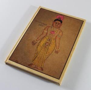 Carnet à couverture rigide Tanrta Designs imprimé sur papier artisanal en coton recyclé vintage - Product Image 2