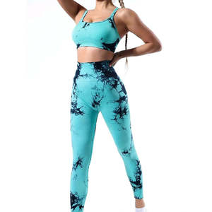 Conjuntos de Yoga de entrenamiento para mujer de diseño superior para verano, conjuntos de Yoga para mujer transpirables cómodos de colores sólidos - Product Image 3