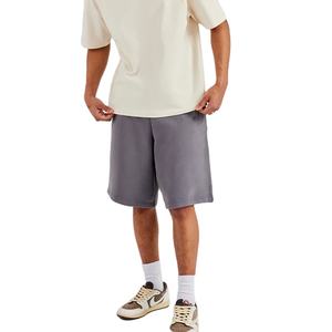 Shorts amples et décontractés pour hommes en molleton French Terry, nouvelle collection 2026, idéaux pour la plage, avec design inédit - Product Image 1