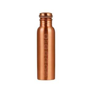 Top Selling Hand Crafted Copper Water Bottle India Pure Drink Wide Eco Friendly Water Bottle Custom Made With High Quality - Product Image 5