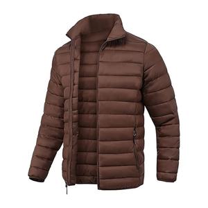 Chaqueta de exterior para hombre, chaqueta acolchada de invierno ligera, cálida, resistente al viento y al agua - Product Image 3