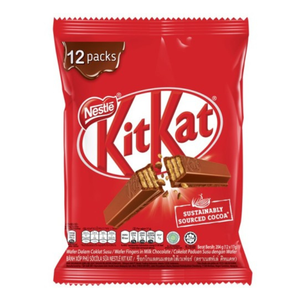 Hot Deal KitKat Chocolate 2F 17g/ Top Chocolate al por mayor - Product Image 1