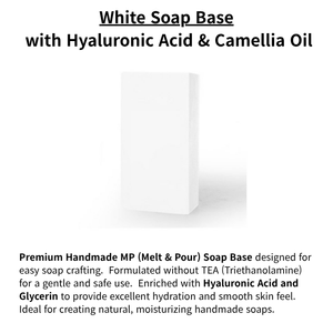 Rõ ràng và Trắng Thanh xà phòng cơ sở cho Handmade tự làm xà phòng <span class=keywords><strong>1kg</strong></span> | làm giàu với axit hyaluronic & glycerin | Sản xuất tại Hàn Quốc | khuôn mặt - Product Image 2