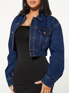 Veste en jean courte vintage déchirée pour femme, couleur unie, coupe oversize, style décontracté, bords bruts - Product Image 4