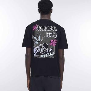 Camisetas de algodón peinado negro - Product Image 4