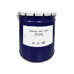 AK-511 краски для покрытия дорожной разметки, сделанные в России - Product Image 1