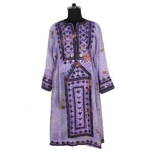 Robe vintage brodée à la main Bohème Banjara Baluchi Robe vintage afghane pour femme Robe baloch Tribal Vintage Banjara Meilleur - Product Image 5