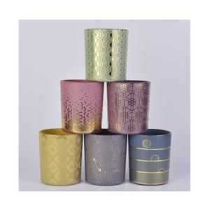 Premium Quality Design Stainless steel Metal <b>Candle</b> Jar With Lid Beautiful <b>candle</b> Jar For Decoration In Home Dinner Nights - Product Image 5