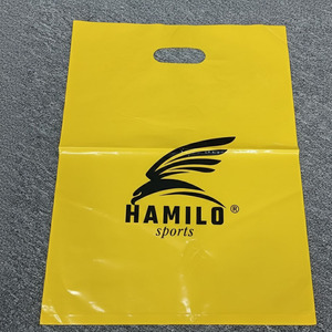 Bán Chạy Nhất Bán Buôn Nhà Máy Tùy Chỉnh Bao Bì Túi In Logo Zip Khóa Bao Bì Nhựa Poly Thanh Trượt Dây Kéo Túi Cho Quần Áo - Product Image 1