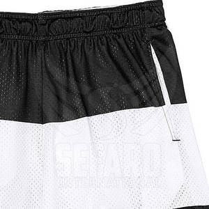 Heavy Duty Wholesale Men Mesh <b>Shorts</b> Latest Style Men Mesh <b>Shorts</b> <b>Cheap</b> Price Men Mesh <b>Shorts</b> - Product Image 3