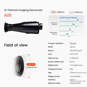 사냥용 카세에다 열화상 장치 단안 열화상 카메라 - Product Image 4