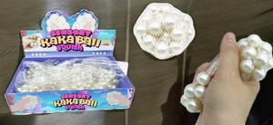 SENSORY SQUISH KAKA <b>BALL</b> <b>Squeeze</b> Toys Kids Toys Best Selling Squish <b>Balls</b> - Product Image 3