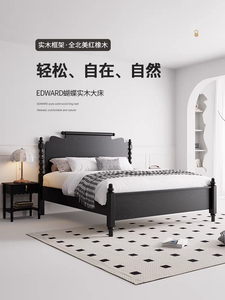 High Quality Wooden Bedroom <b>Beds</b> Modern Simple <b>Bed</b> <b>Frame</b> <b>Platform</b> <b>Bed</b> Bedroom Furniture Multiple Sizes - Product Image 5