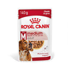 Ensemble de nourriture pour chats adultes d'intérieur Royal Canin 3 lb de nourriture sèche et 3 oz de morceaux dans de la sauce 24 pièces Nutrition complète et équilibrée pour chats - Product Image 3