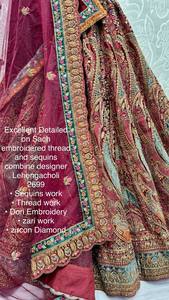 Vêtements de créateur indiens et pakistanais à paillettes et fils de travail Lehenga Choli - Product Image 4