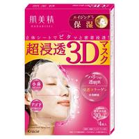 Mascarilla Facial 3D Kracie Hecha en Japón, Cuidado Antiedad, Hidratante, Vitamina C, Fragancia a Miel, Cruelty-Free, 30mL, 4 Unidades, Para Todo Tipo de Piel