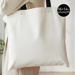 Sac fourre-tout en coton avec poignées noires 16 x 14 pouces (40 x 35 cm) style sac de plage, cadeaux publicitaires, impression sérigraphique, lettres, tissu en toile de jute - Product Image 1