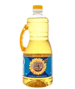 Sunflower Oil 5L PET Bottle, refined cooking oil for retail & food service - 100% Pure Refined Sunflower Oil
