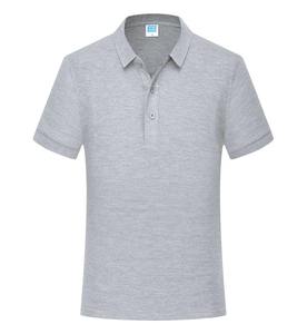 Vente en gros de polo pour homme 220 GSM Coton Interlock Tissu à manches courtes Confortable Fit OEM & ODM Unie Logo personnalisé Usine - Product Image 2