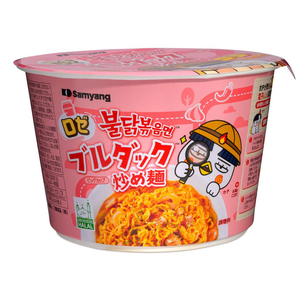 Venta al por mayor de fideos instantáneos coreanos Samyangs Buldak Carbonara Hot Chicken Ramen en tazón grande de 105g con carbonara cremosa. - Product Image 4