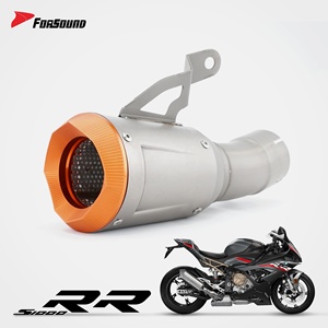 Système d'échappement <span class=keywords><strong>moto</strong></span> Forsound Factory à prix de gros, embout d'échappement couronne MotoGP en titane pour BMW S1000RR 2019~2026 - Product Image 1