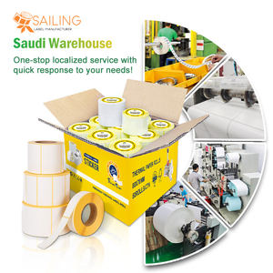 Sailing 58*30 50X70 Waterproof Direct 40X40Mm Barcode Label <b>Roll</b> 80*80Mm, Thermal Label All Sizes - Product Image 6