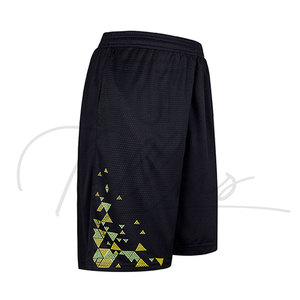 ชุดบาสเก็ตบอลแบบไม่มีแขนพิมพ์ลายตามสั่ง 100% โพลีเอสเตอร์ แห้งเร็ว ใช้ได้ทุกฤดู คุณภาพดี ราคาแข่งขัน - Product Image 2