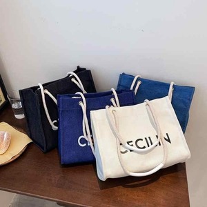 Vente en gros de sacs de courses fourre-tout en coton sergé pliable populaires avec poignée en corde blanche avec logo pour cadeaux - Product Image 1