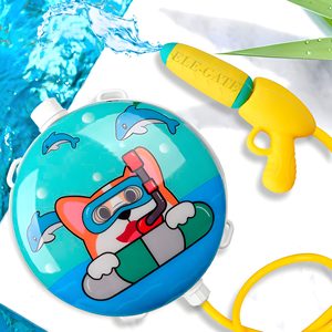 Zaino con Pistola ad Acqua Rotonda a Forma di Cane da 600ML, Stile Unico per Divertimento all'Aperto - Product Image 1