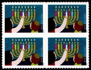 EE. UU. Forever Mailing Postage Stamp Sticker Us Mail Post Stamps Stickers Rare Old American Culture Postal Stamp para Party Decorate - Product Image 3