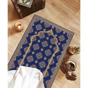 Navy Blue Prayer <b>Rug</b>: Gold Accent, Muslim Home Decor,Nonwoven <b>Thin</b> <b>Rug</b> - Product Image 2