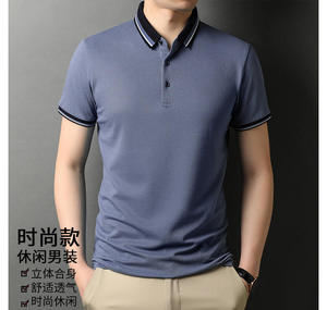 2025 Polo para hombre, camiseta para hombres jóvenes - Product Image 2