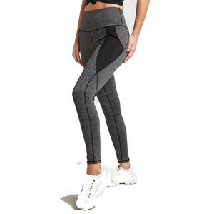 Women's High Waist Yoga Pants Breathable Active Fitness Workout Running Leggings with <b>Tummy</b> <b>Control</b> for Casual Wear - Product Image 1