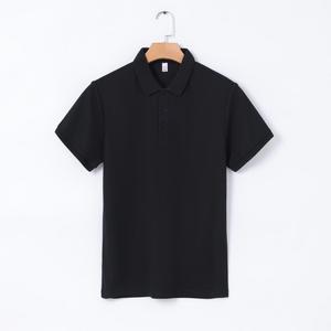 Polos Personalizados para Hombre, Camisetas con Logotipo Bordado Personalizado, Polos de Golf Lisos para Unisex - Product Image 2